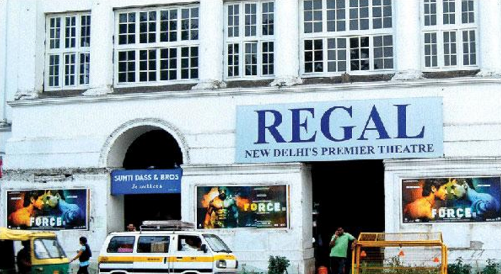 نئی دہلی: ریگل سینما 84 سال بعد بند
