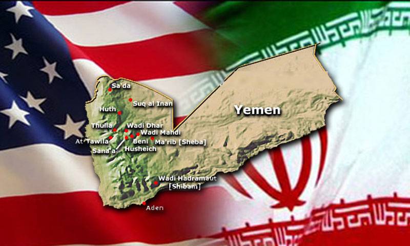 ایرانی تربیت یافتہ حوثی باغی یمنی فوج کے ہاتھوں گرفتار