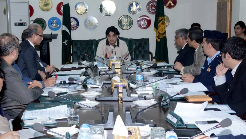 سوشل میڈیا پر گستاخانہ مواد ناقابل برداشت ہے، چوہدری نثار