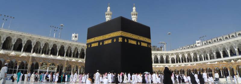 سعودی حکومت نے عمرہ سیزن کی مدت میں ایک ماہ کا اضافہ کر دیا