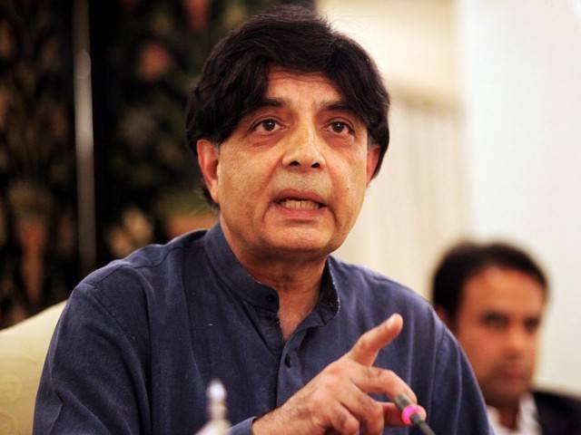 سوشل میڈیا گستاخانہ مواد،ملوث عناصر کیخلاف سخت کارروائی ہوگی، چوہدری نثار