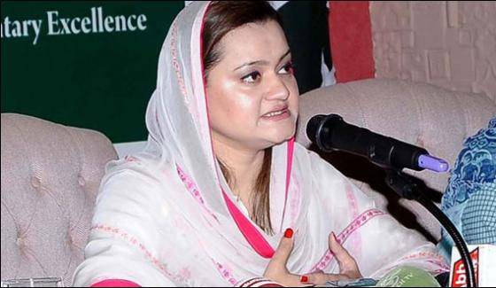 پائیدار ترقی کے اہداف کے حصول کے لیے سیکریٹریٹ قائم کر دیا گیا ہے ، مریم اورنگزیب 