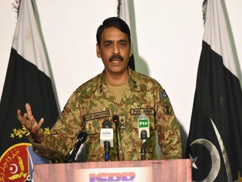پانامہ کا جو بھی فیصلہ ہو گا فوج سمیت سب کو قبول ہو گا، آئی ایس پی آر 
