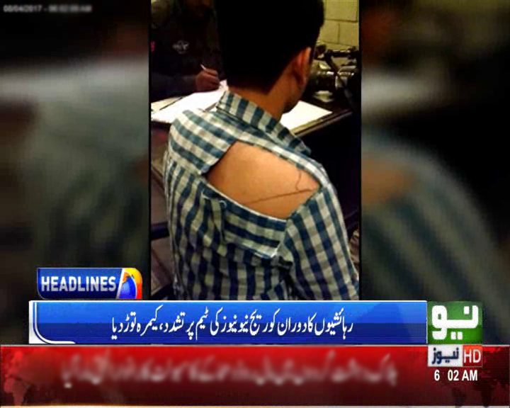 کراچی:ناظم آباد میں نیونیوزکی ٹیم پر شرپسندوں کا حملہ