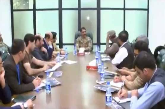 افغان صحافیوں کے 13رکنی وفد نے آئی ایس پی آر کا دورہ کیا