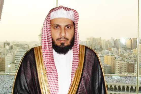 راحیل شریف دہشتگردی کی صورتحال کو سمجھتے ہیں اس لئے ان کا کردار اہم ہے ‘ امام کعبہ 