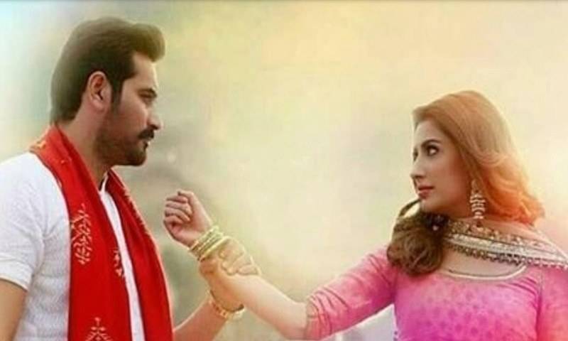  فلم ’’پنجاب نہیں جاؤں گی‘‘ کا پہلا ٹیزر ریلیز کردیا گیا