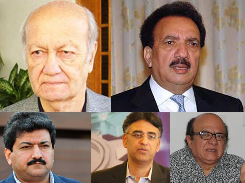  کلبھو شن یادیو کو سزائے موت دینے کے فیصلے کا خیر مقدم کرتے ہیں،سیاسی رہنما و تجزیہ کار