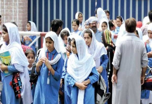 محکمہ تعلیم نے پنجاب بھر کے تعلیمی اداروں میں موسم ِ گرما تعطیلات کا اعلان کر دیا 