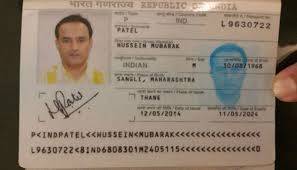 کلبھوشن کا پول بھارتی میڈیا نے بھی کھول دیا