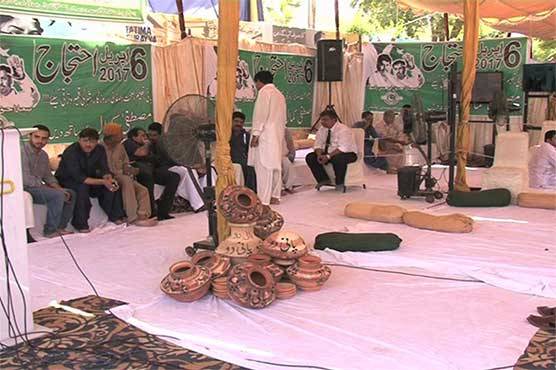 کراچی: پاک سرزمین پارٹی کا احتجاج ساتویں روز بھی جاری