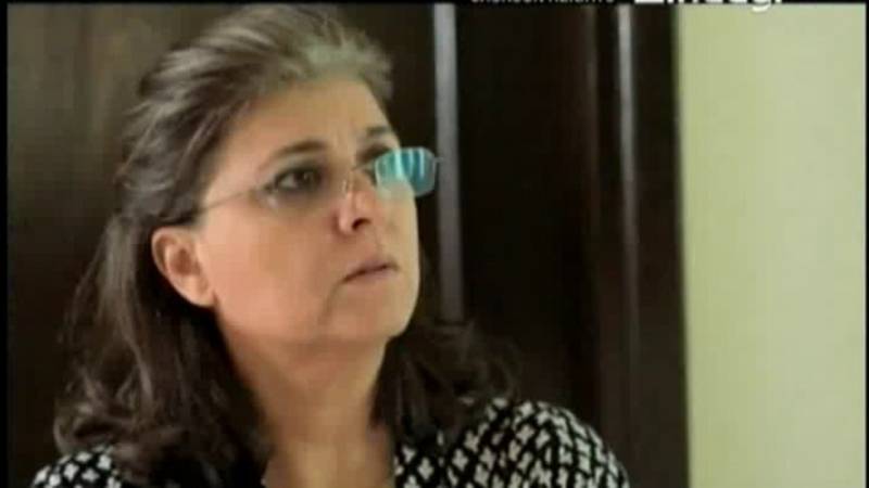 سفید با ل میری پہچان بن چکے ہیں : مرینہ