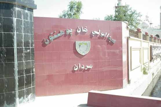 عبدالولی خان یونیورسٹی مردان واقعہ کی ایف آئی آر 20 ملزموں کیخلاف درج،8گرفتار