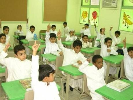 سعودی وزارت ِ تعلیم نے رمضا ن المبارک سے پہلے امتحانات کے انعقاد کو رد کر دیا