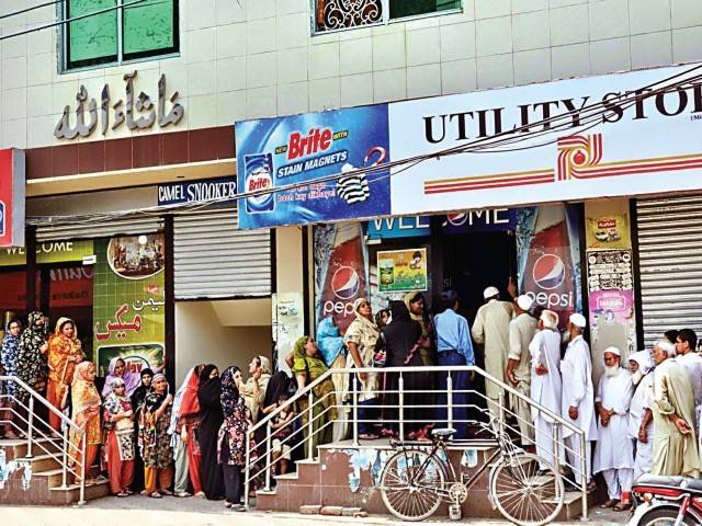 یوٹیلیٹی سٹورز پر 700 اشیا کی قیمتوں میں کمی کا اعلان 