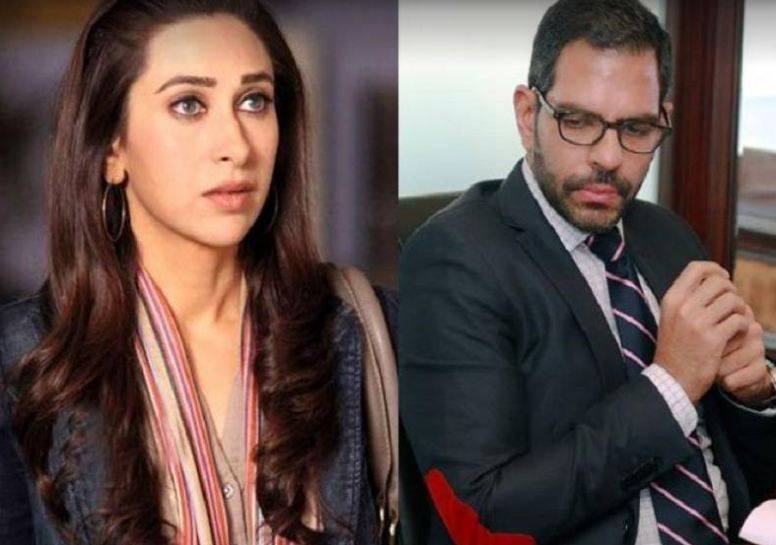 کرشمہ کپور کے سابق شوہر دوسری شادی کے بندھن میں بندھ گئے