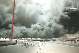16اپریل 1997کو3سو سے زائد حجاج کرام جاں بحق ہو ئے تھے