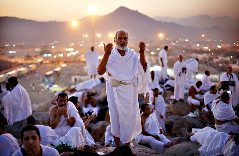 حج کیلئے درخواستوں کی وصولی کا عمل آج سے شروع ہو گا