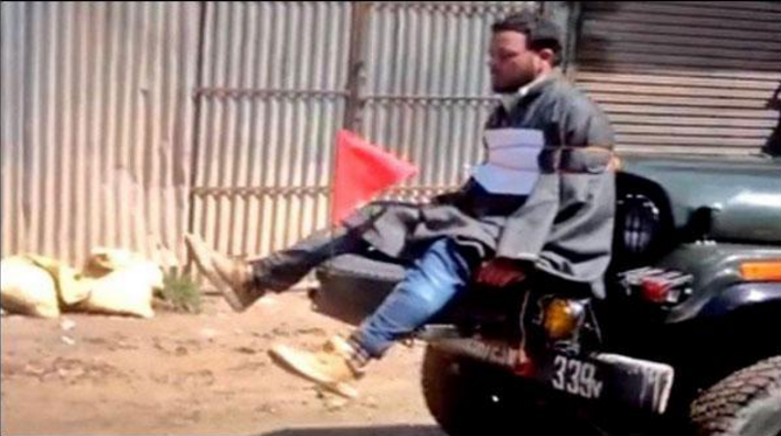 کشمیری نوجوان کو جیپ سے باندھنےوالے بھارتی فوجی کیخلاف مقدمہ درج 