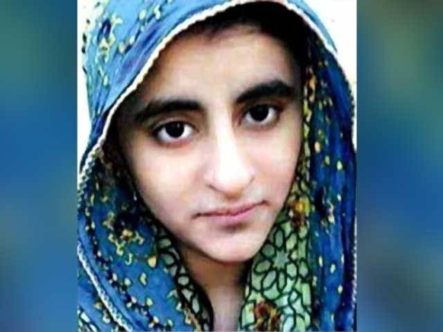 نورین کے خیالات انتہا پسندانہ تھے،تفتیشی افسرعرفان بلوچ کا انکشاف