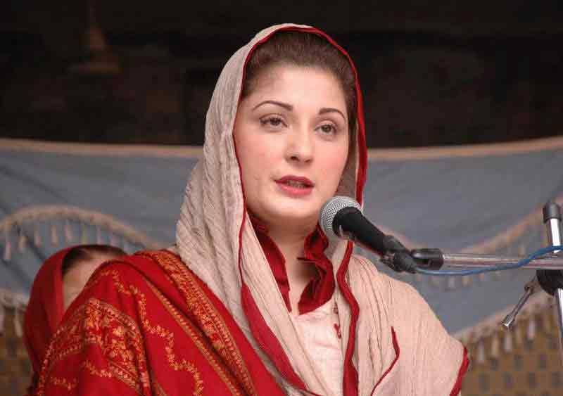 وزیراعظم کی صاحبزادی کو پیشکش مہنگی پڑ گئی، ’’مریم لائٹ چلی گئی‘‘ ٹاپ ٹرینڈ