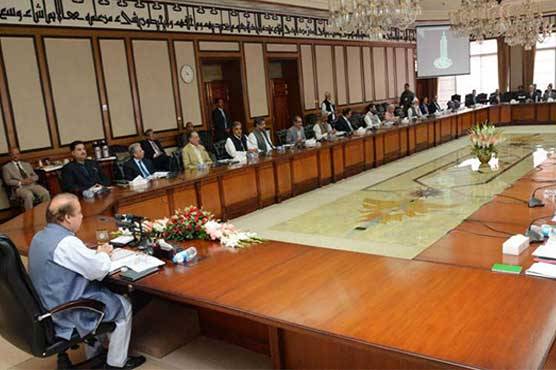 حکومت کا پاناما کیس کا فیصلہ صدق دل سے قبول کرنے کا اعلان
