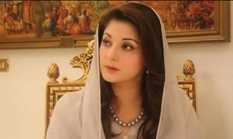  نگاہیں جمی ہیں، توجہ مرکوز ہے، دل تیار ہیں، کھیل شروع دنیا والو! ، مریم نواز کا ٹوئٹ 