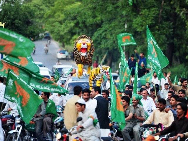 پانامہ کیس فیصلہ : وزیراعظم نے لیگی کارکنوں کو سپریم کورٹ جانے سے روک دیا
