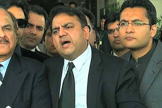  آج دن 2 بجے نون کے 12 بجیں گے،ترجمان تحریک انصاف فواد چوہدری پر امید