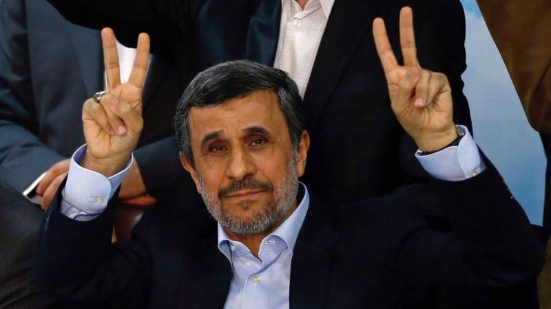 سابق ایرانی صدر احمدی نژاد انتخابات میں حصہ لینے کیلئے نااہل قرار