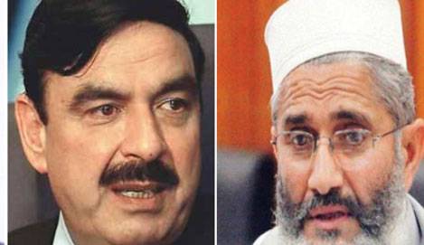 چوروں اور لیٹروں کیخلاف جدوجہد جاری رکھیں گے، شیخ رشید اور سراج الحق کا اتفاق