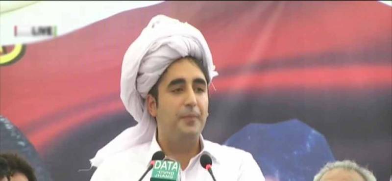 وزیراعظم کو تھوڑی سی شرم ہوتی تو استعفیٰ دے دیتے: بلاول بھٹو