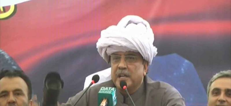 مشرف کی طرح نواز شریف کو بھی گھر بھیجیں گے: زرداری