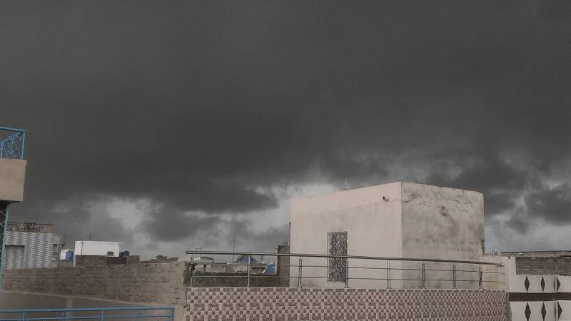 لاہور میں آج بھی موسم جزوی ابر آلود رہے گا،محکمہ موسمیات