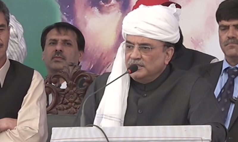 مجھ سے پہلے کسی نے پختونوں کو شناخت دینے کی ہمت نہیں کی، آصف زرداری 
