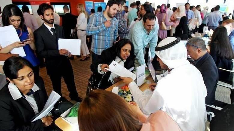 متحدہ عرب امارات کے دس ایسے حکومتی محکمے جن میں غیر ملکی بھی ملازمت حاصل کر سکتے ہیں