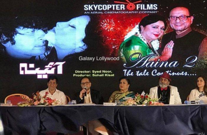 اداکارہ شبنم نے کہاکہ پاکستان میں جتنی محبتیں اس بار ملی ہیں ان کو لفظوں میں بیان کرنا مشکل ہے