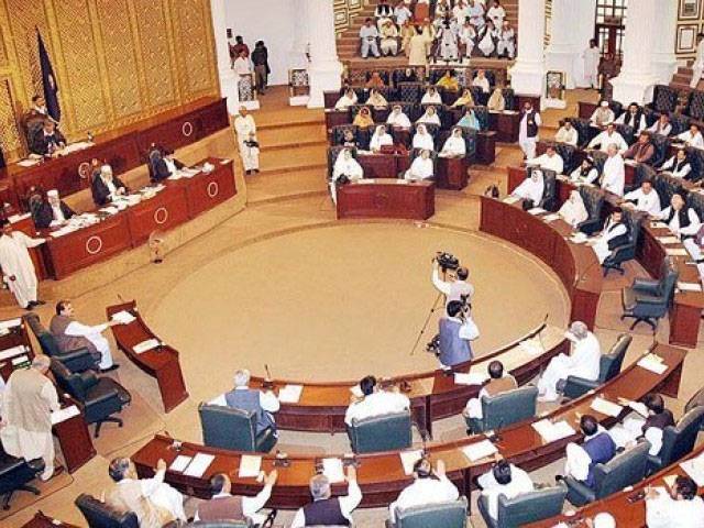 خیبر پختونخوا اسمبلی میں احتساب کمیشن ترمیمی بل پاس