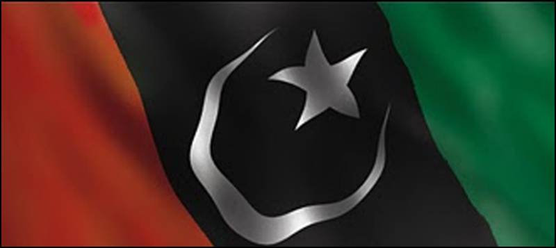 بھارتی ہیکرز نے پیپلز پارٹی کی آفیشل ویب سائٹ ہیک کر لی 