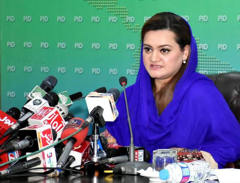 عمران خان عدلیہ کے فیصلے کی مسلسل توہین کر رہے ہیں: مریم اورنگزیب