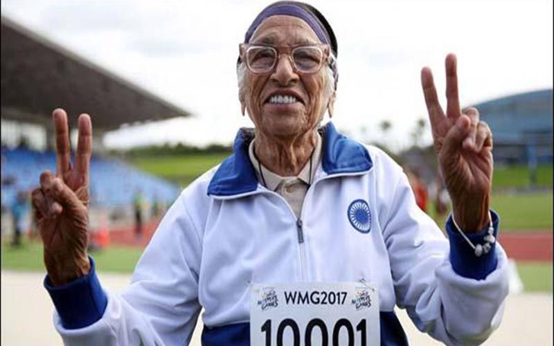 101 سالہ بھارتی خاتون نے شاندار کارنامہ کر دکھایا 