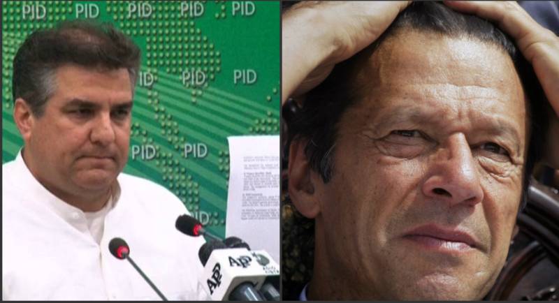 عمران خان جھوٹے ہیں، دانیال عزیز، نام پھر بھی نہیں بتائو گا، عمران خان