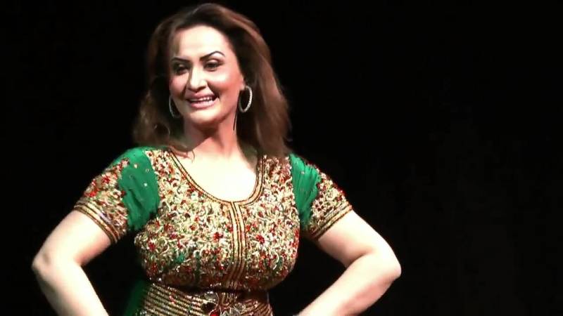 عیدالفطر پر نرگس کا اپنے مداحوں کیلئے بڑا تحفہ