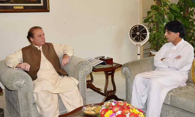 وزیراعظم نواز شریف اور وزیرداخلہ کے درمیان اہم ملاقات 
