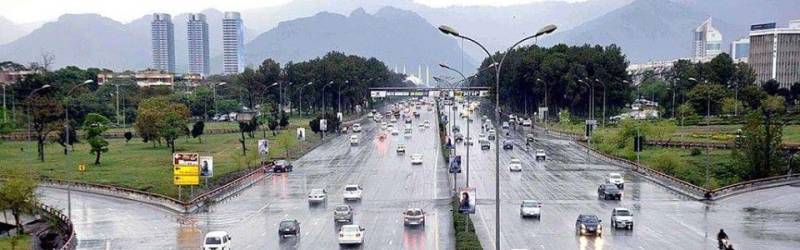 پی ٹی آئی جلسہ ،جڑواں شہروں کے لیے ٹریفک پلان جاری