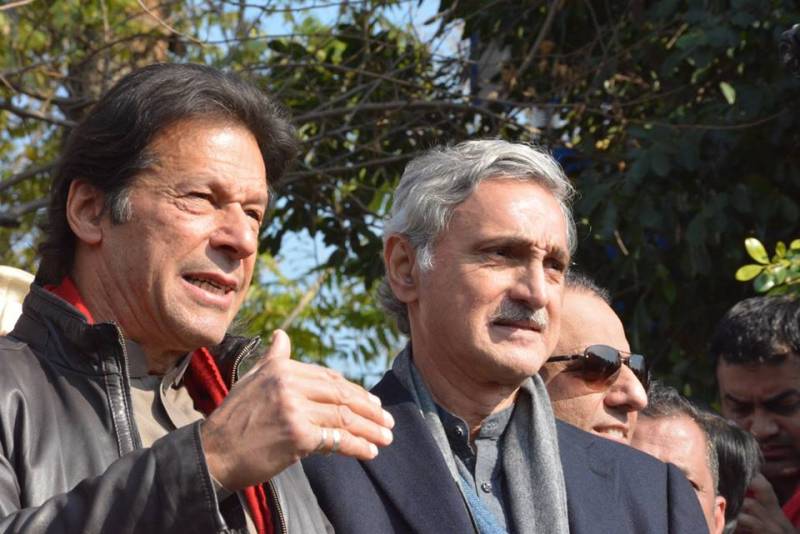 سپریم کورٹ نے عمران اور جہانگیر ترین کے خلاف درخواست سماعت کیلئے منظور کرلی