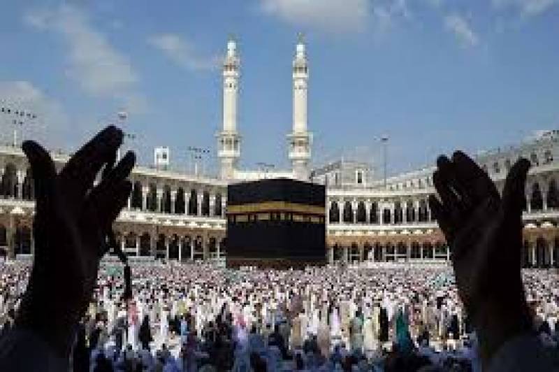 حج 2017ء قرعہ اندازی مکمل , ایک لاکھ 79 ہزار 210 خوش نصیب حج کی سعادت