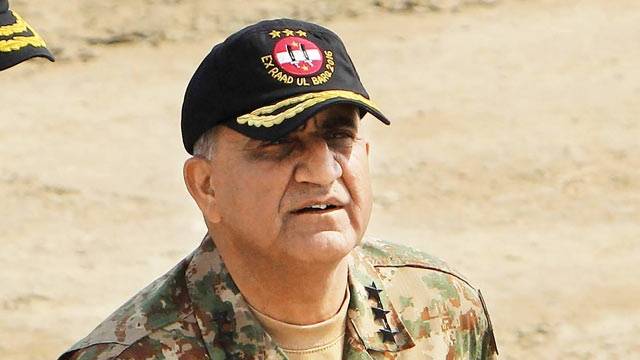 ملک سے فسادیوں کے خاتمے تک آپریشن جاری رہے گا، جنرل قمر جاوید باجوہ