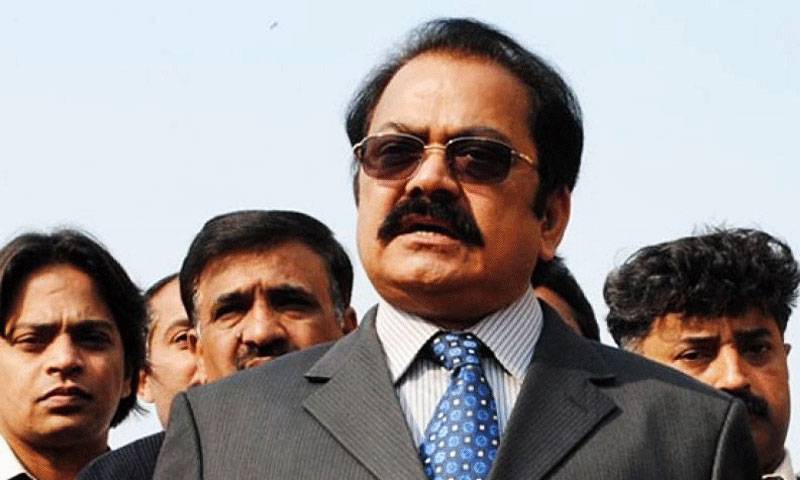 'پاک فوج دہشت گردی کیخلاف جو کردار ادا کر رہی ہے وہ ادا کرے'