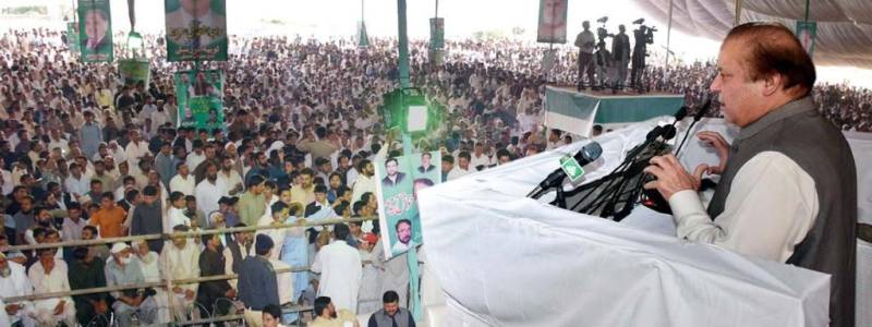 مخالفین احتجاج کرتے رہیں گے، ہم عوام کی خدمت کریں گے، وزیراعظم